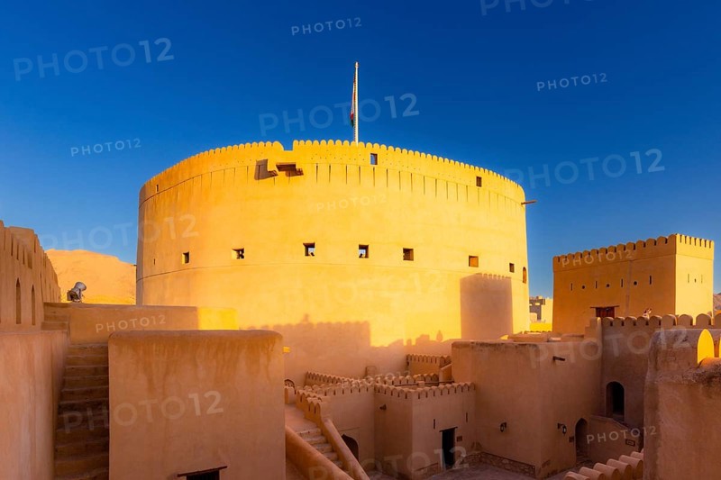 Nizwa Fort