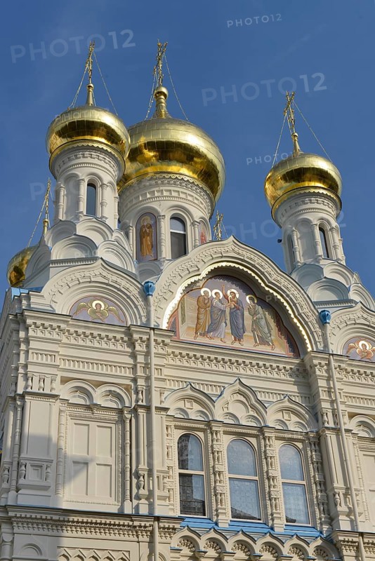 Russian Orthodox Church of St. Peter and Paul