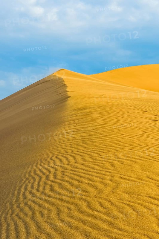 Singing Dunes