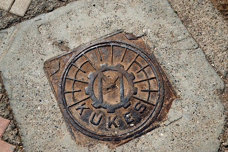 Manhole cover