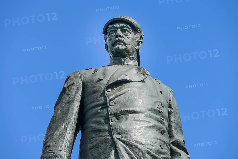 Bismarck National Monument