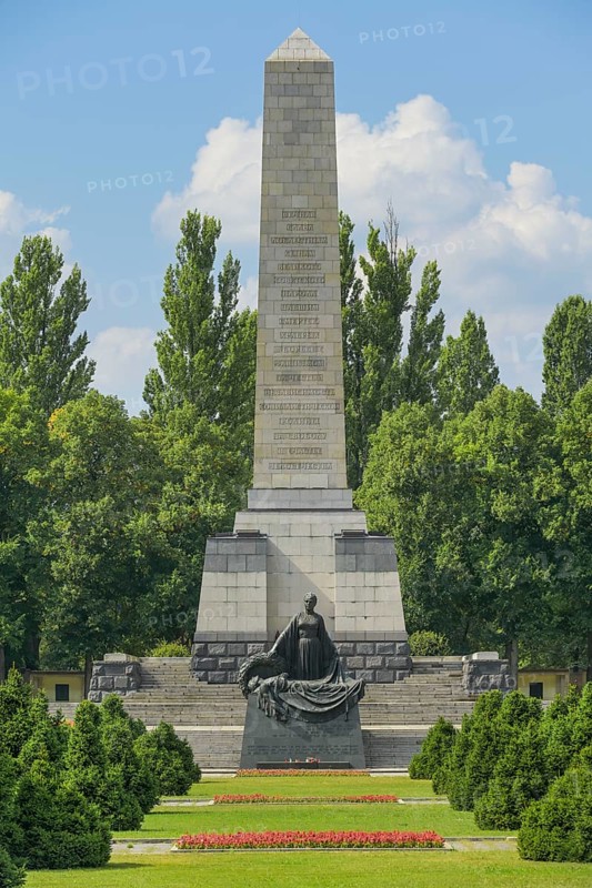 Soviet Memorial
