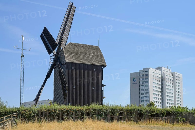 Windmill
