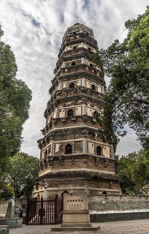 Leaning Pagoda at Tiger Hill Gardens in China