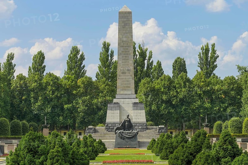 Soviet Memorial