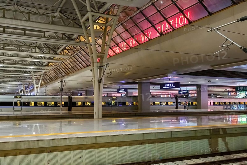 Shanghai Hongqiao Railway Station in Shanghai