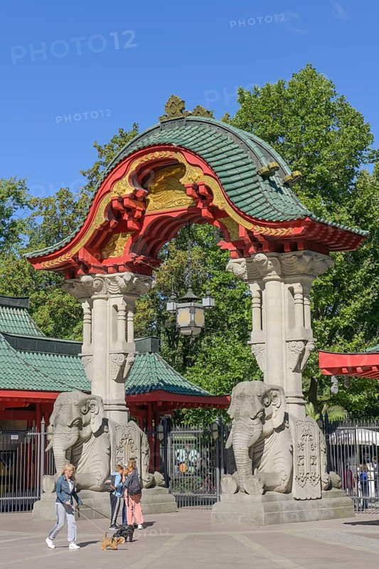 Elephant Gate