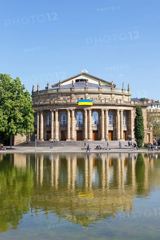 Staatstheater Theater am Eckensee Architecture Travel in Germany in Stuttgart