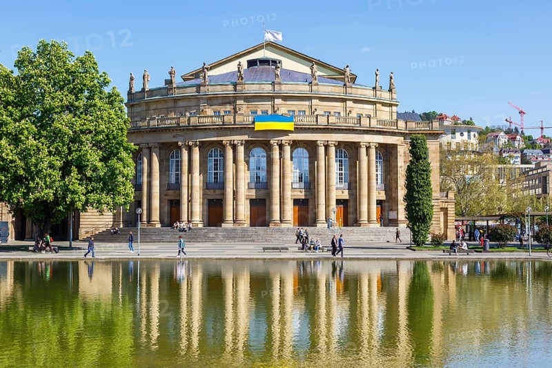 Staatstheater Theater am Eckensee Architecture Travel in Germany in Stuttgart