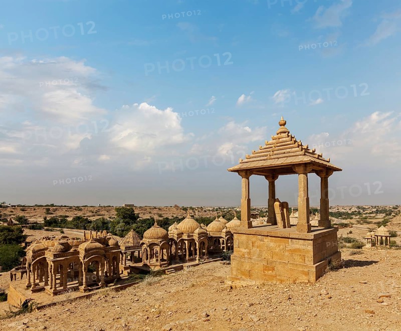 Bada Bagh
