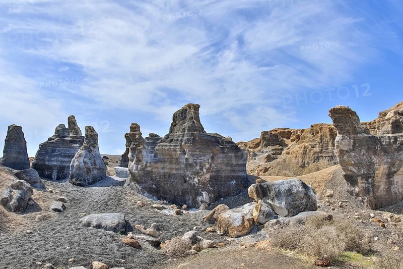 Rocky landscape around the volcano Montana de Guenia