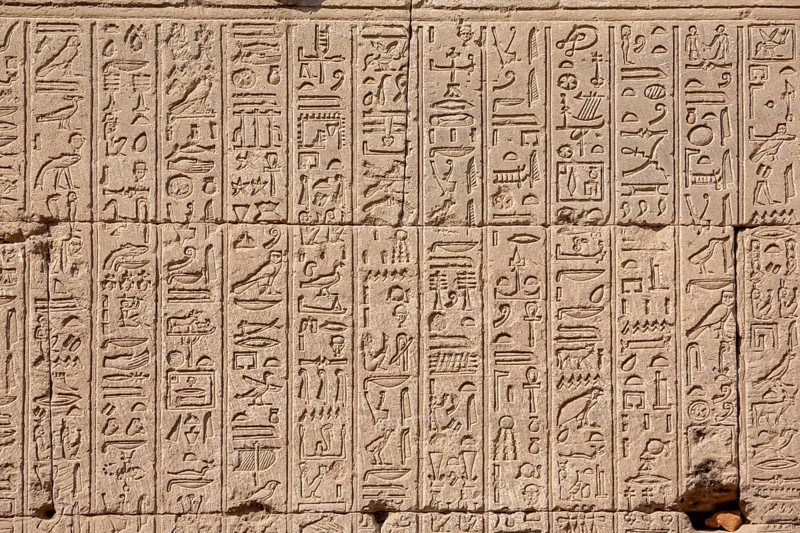 Temple of Hathor