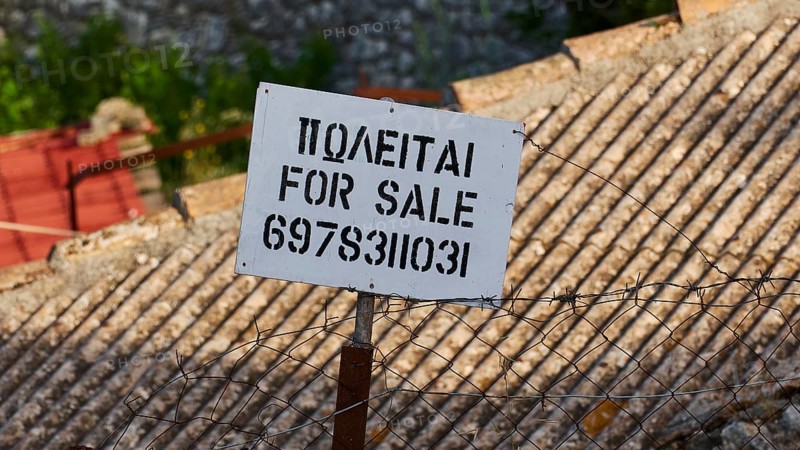 Exogi Village