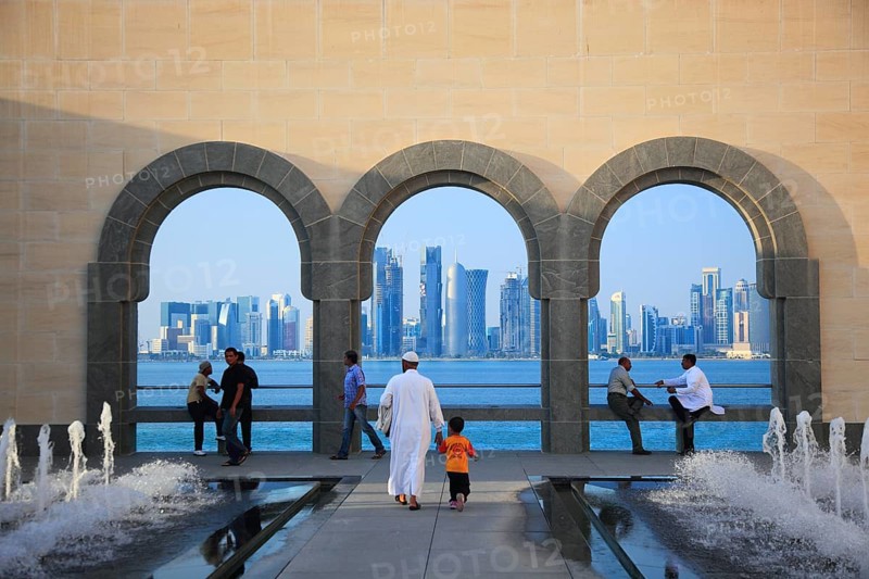 Museum of Islamic Art