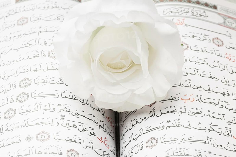 Close up islamic new year concept