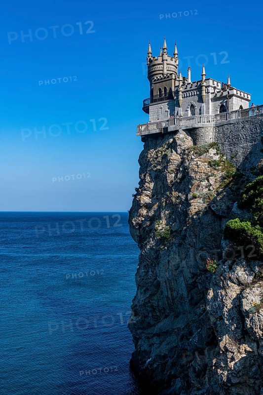 Swallow's Nest