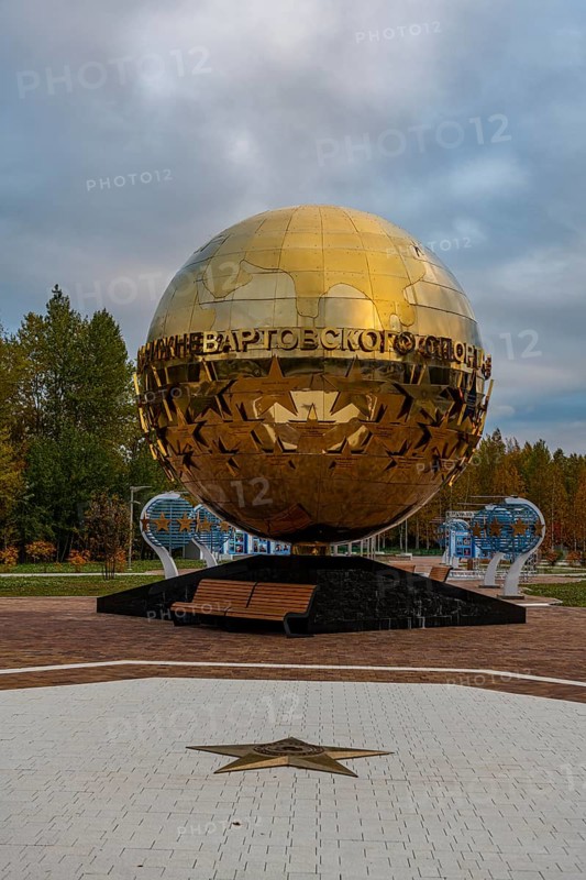 Monument to the Stars of Nizhnevartovsk Sport