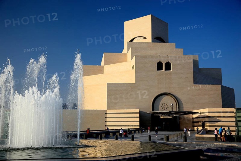 Museum of Islamic Art