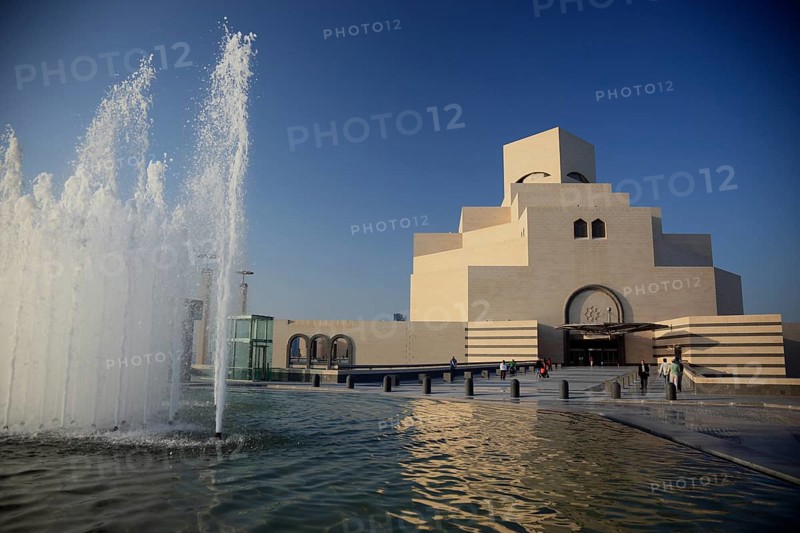 Museum of Islamic Art