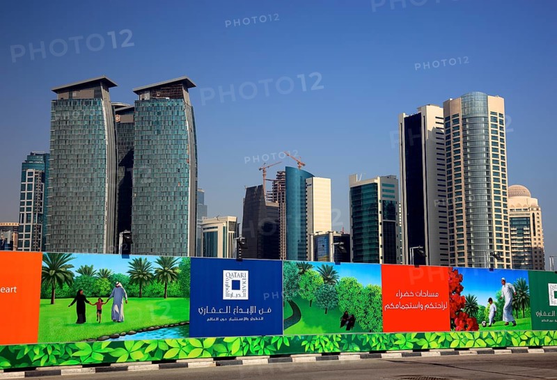 Construction site in Doha City