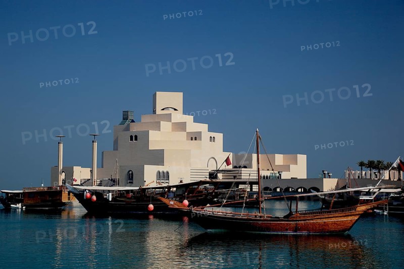 Museum of Islamic Art