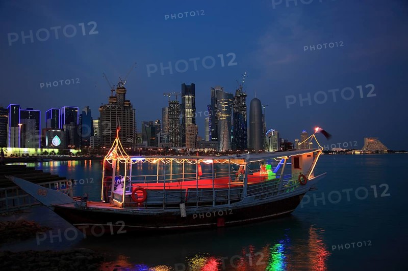 Skyline of Doha