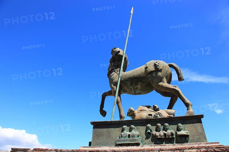 Statue of Centaur in the area of the Forum