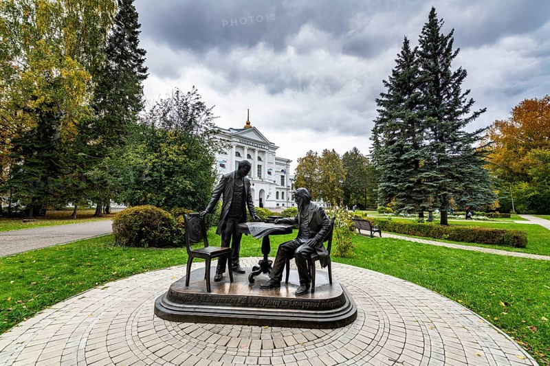 University of Tomsk