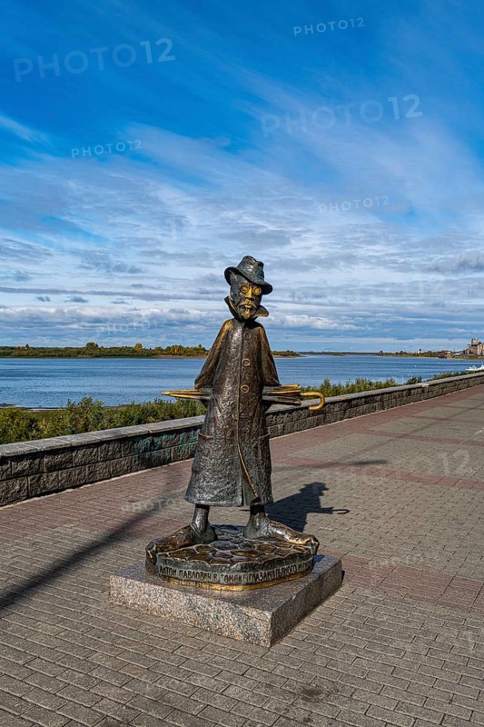 Anton Chekhov memorial