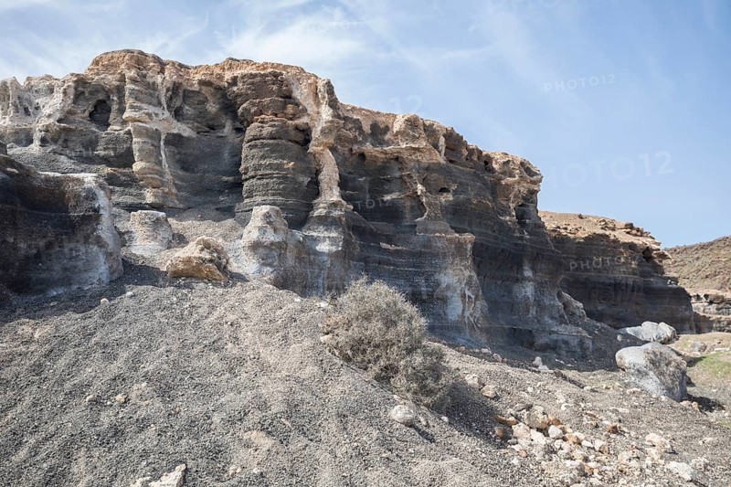 Rocky landscape around the volcano Montana de Guenia