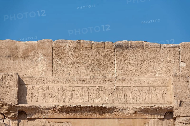 Temple of Hathor