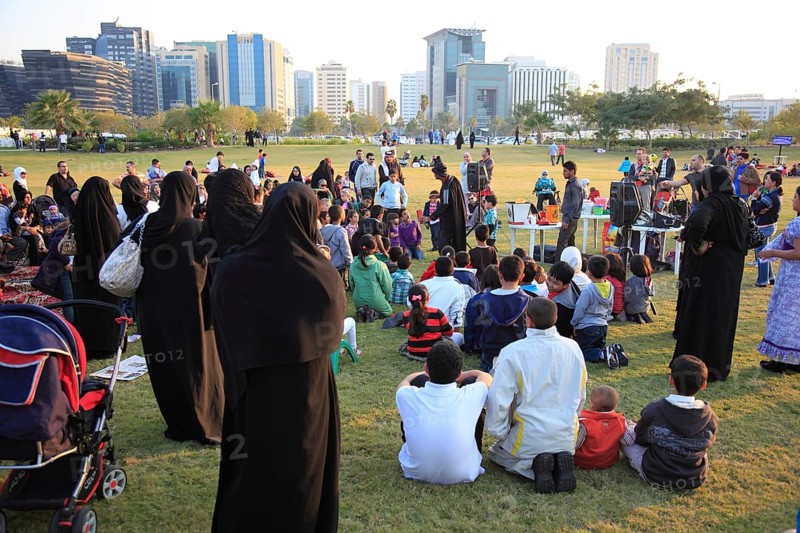 Afternoon Fun at Doha Corniche Park
