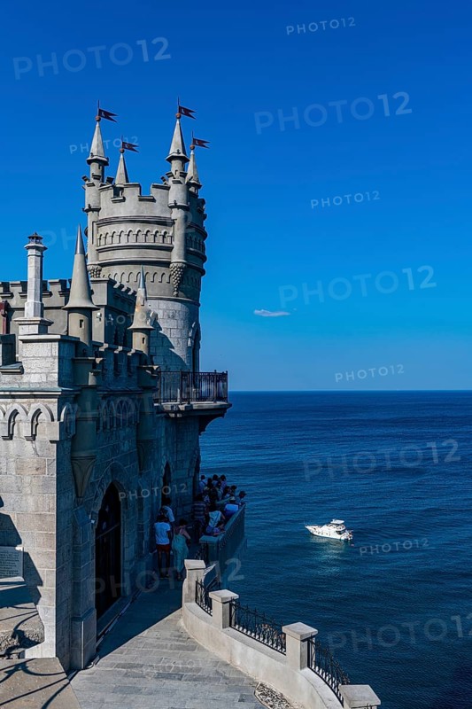 Swallow's Nest