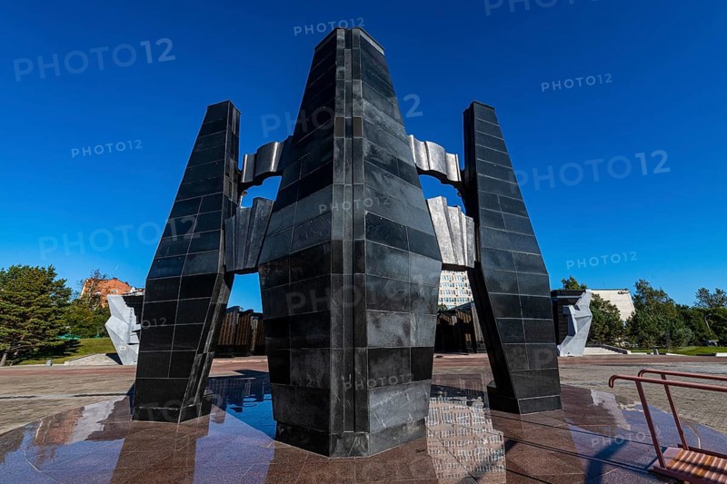 WW II memorial