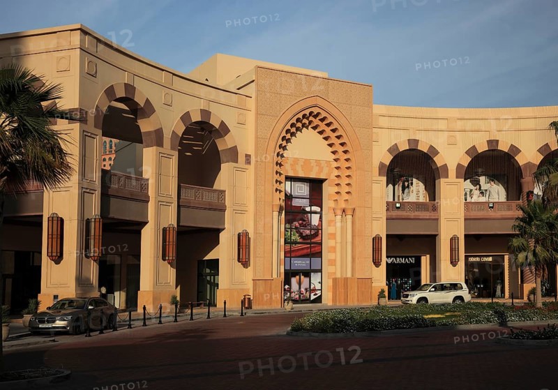 Qatar Pearl and Porto Arabia