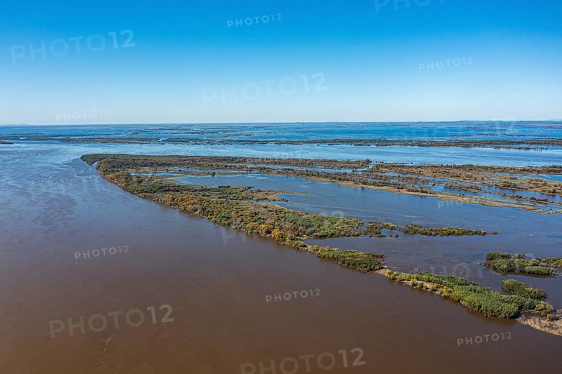 Aerial of the Amur river
