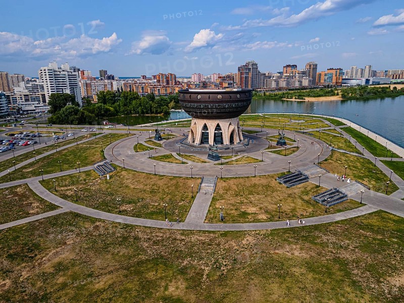 Aerial of the Kazan Wedding Palace