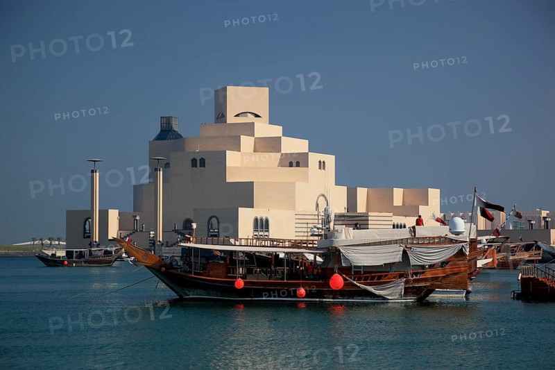 Museum of Islamic Art