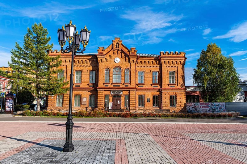 Minusinsk Local Lore Museum