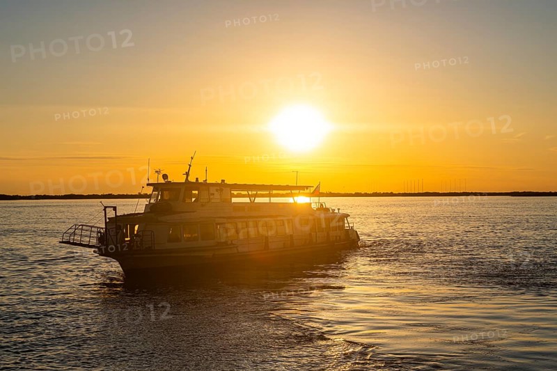 Sightseeing boat on the Amur river