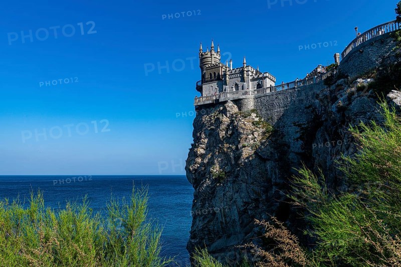 Swallow's Nest