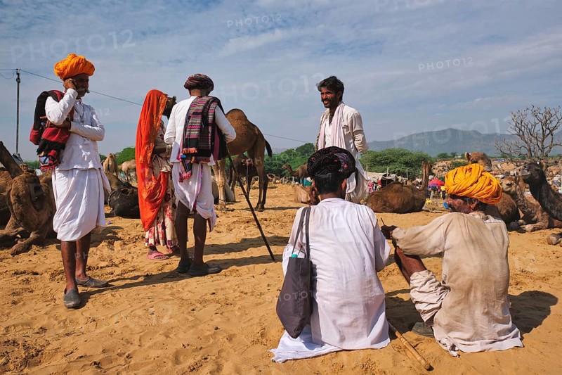 Pushkar