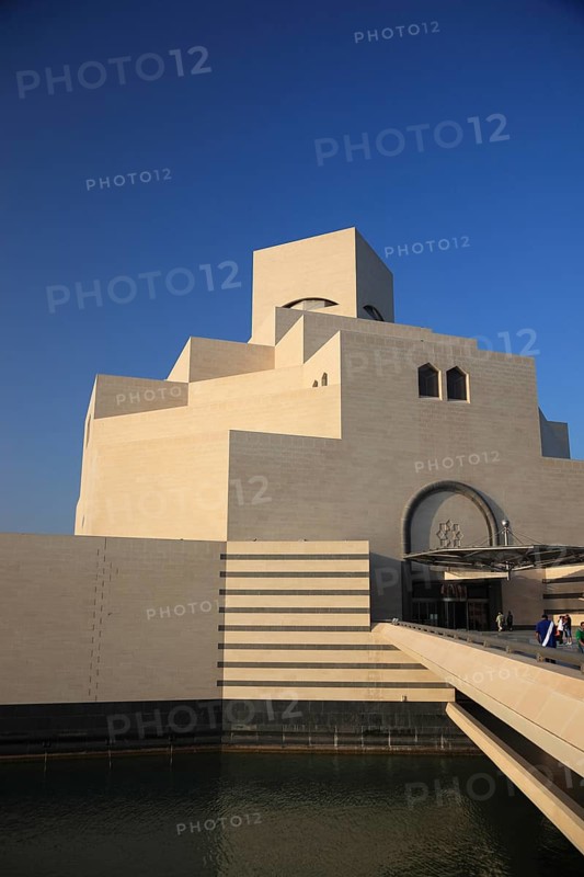 Museum of Islamic Art