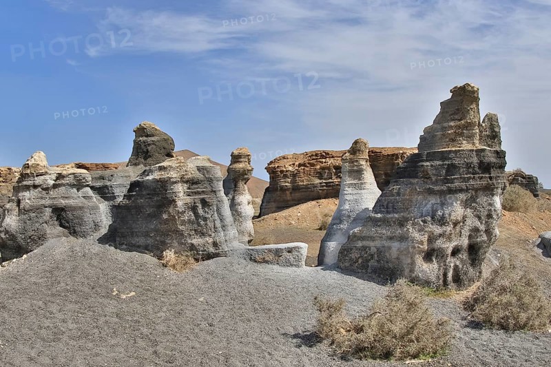 Rocky landscape around the volcano Montana de Guenia