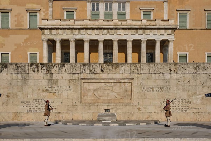 Athens