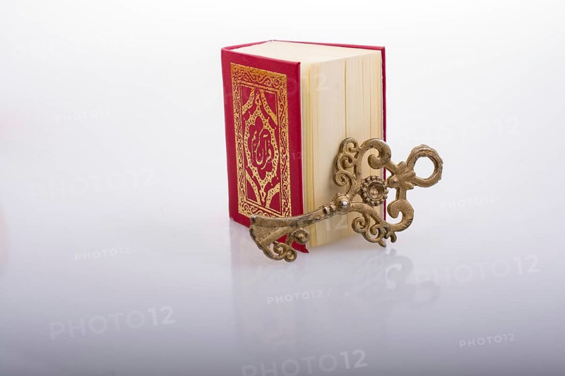 Retro Key and Islamic Holy Book Quran in mini size
