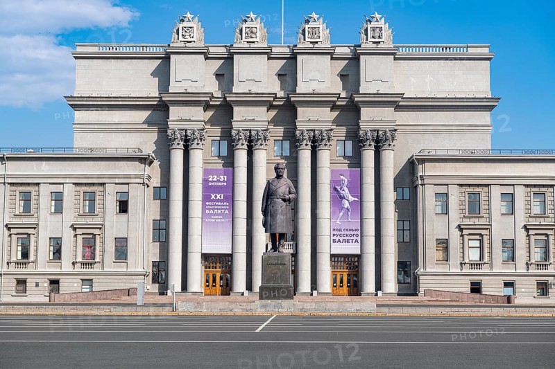 Samara Academic Opera and Ballet Theatre