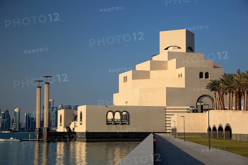 Museum of Islamic Art