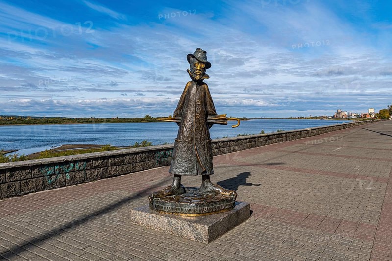 Anton Chekhov memorial