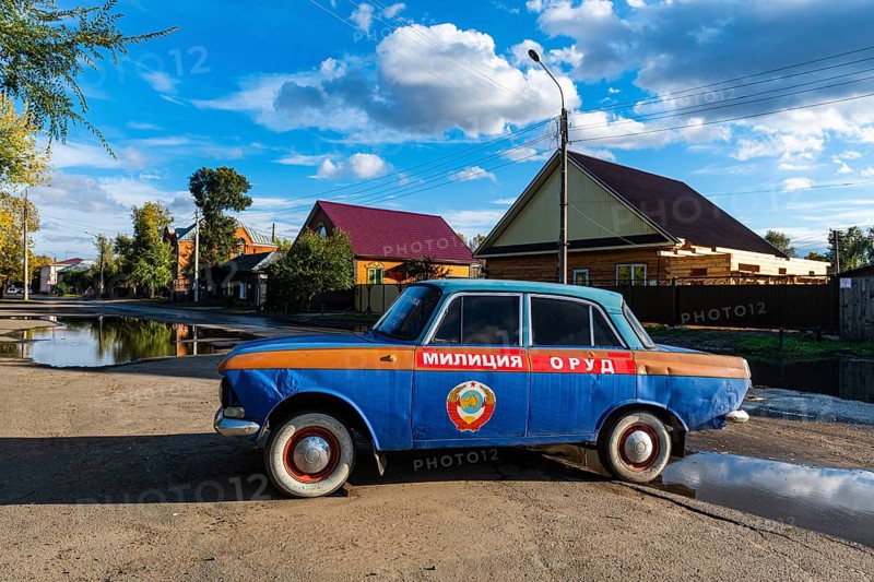 Old Soviet car